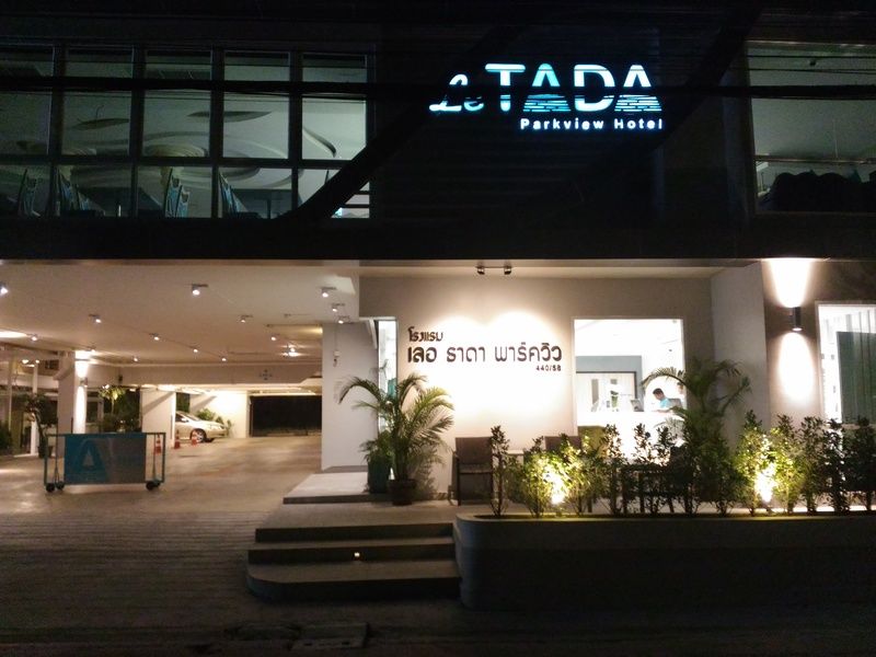 Отель Le Tada Parkview 4*